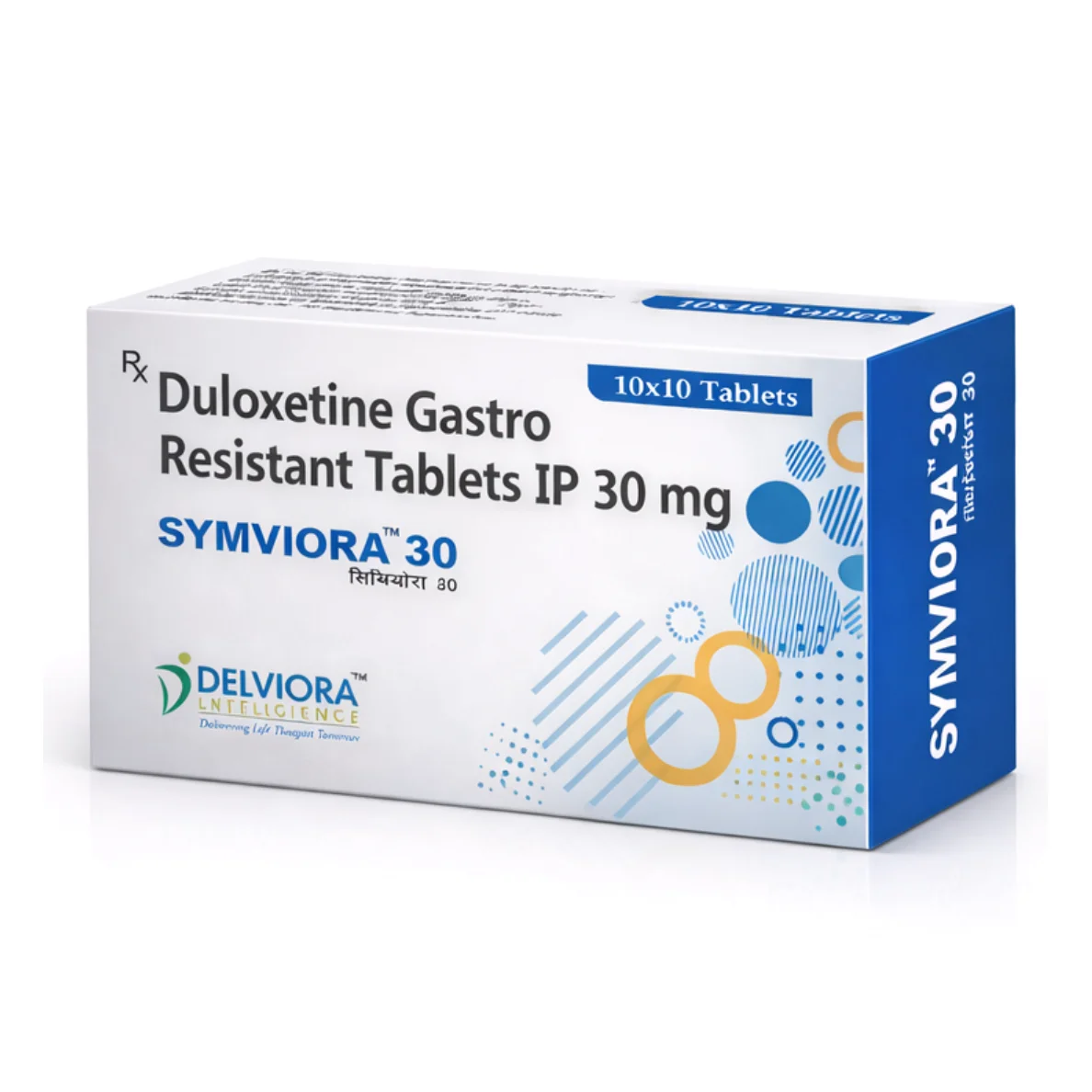 SYMVIORA™-30 product pack